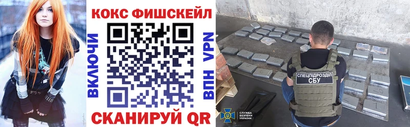 COCAIN Колумбийский  цены наркотик  Сясьстрой 