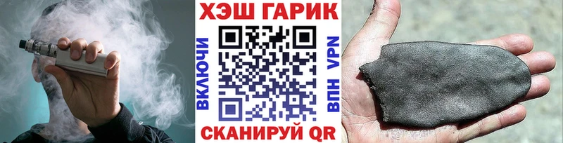 ГАШ Premium  Сясьстрой 