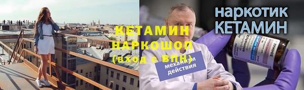 мет Аркадак