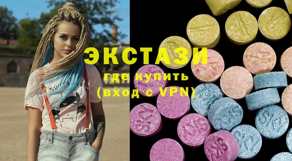 мет Аркадак