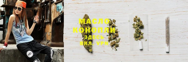 СК Белоозёрский