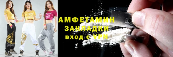 мет Аркадак