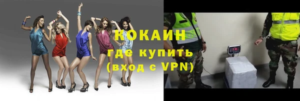 мет Аркадак