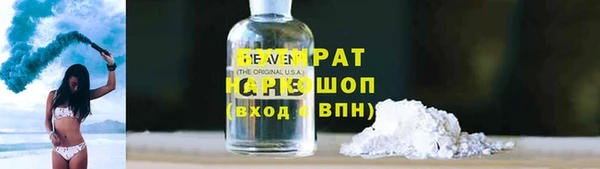 мет Аркадак