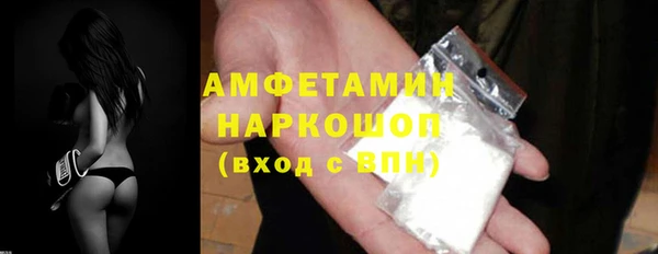 мет Аркадак