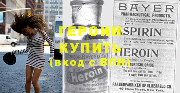 mdpv Баксан