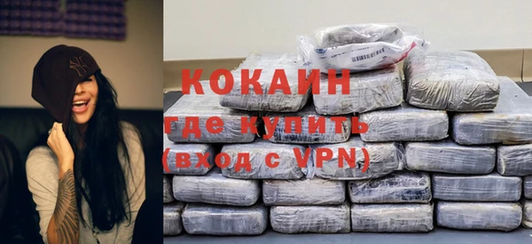 MDMA Premium VHQ Пересвет