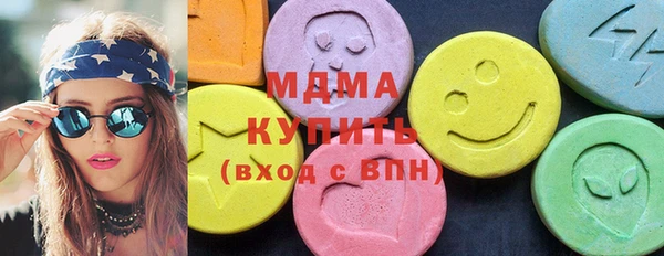 мет Аркадак