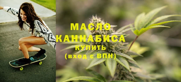гидра Балабаново