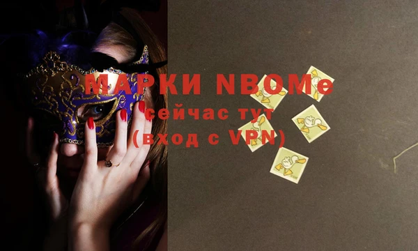 мет Аркадак