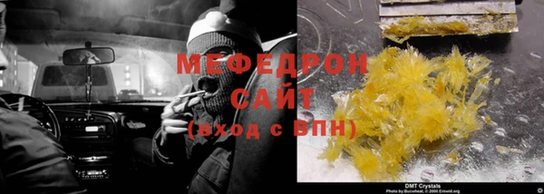 apvp Переславль-Залесский