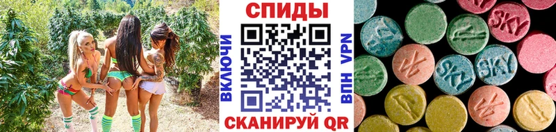 Метамфетамин Декстрометамфетамин 99.9%  Сясьстрой 