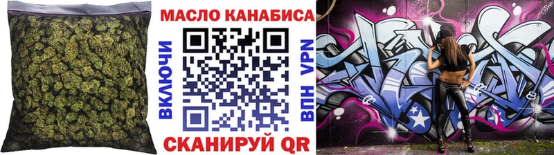 ТГК Wax  Сясьстрой 