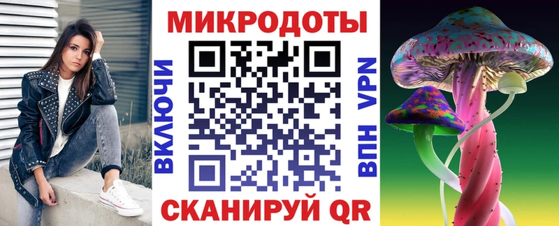 Галлюциногенные грибы Psilocybe  маркетплейс телеграм  Сясьстрой 