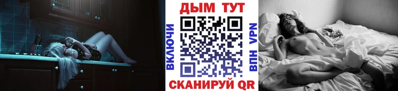 Марихуана Ganja  Сясьстрой 